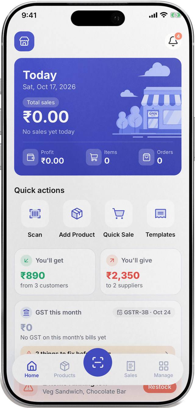 Khazana home screen: today’s sales, quick actions, dues and GST this month